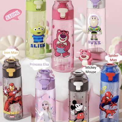 550ML Disney Authorized Auto-Lock BPA-Free Sports Water Bottle