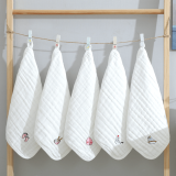 shop online in singapore for 5-Pack 30x30cm Class A Infant Combed Cotton Embroidered Bibs