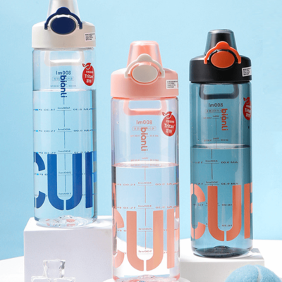 800ML Tritan High-Temp Resistant Auto-Lock Sport Bottle